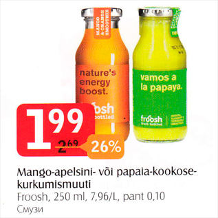 Allahindlus - Mango-apelsini- või papaia-kookosekurkumismuuti