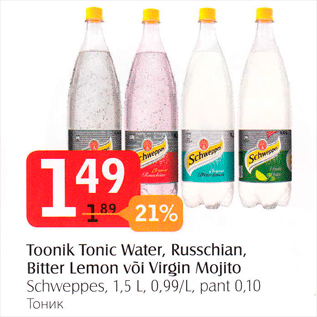 Allahindlus - Toonik Tonic Water, Russchian, Bitter Lemon või Virgin Mojito