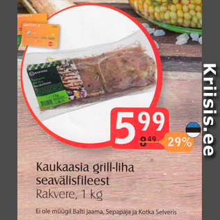 Allahindlus - Kaukaasia grill-liha seavälisfileest