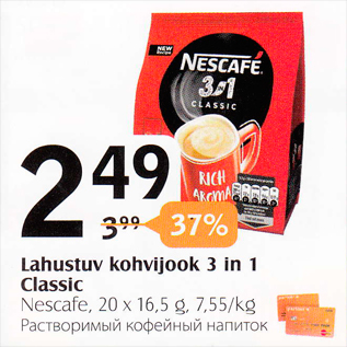 Allahindlus - Lahustuv kohvijook 3 in 1 Classic