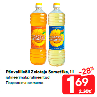 Allahindlus - Päevalilleõli Zolotaja Semetška, 1 l