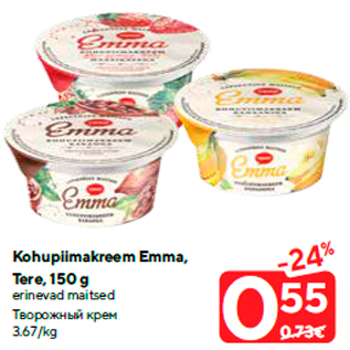 Allahindlus - Kohupiimakreem Emma, Tere, 150 g