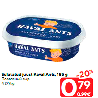 Allahindlus - Sulatatud juust Kaval Ants, 185 g