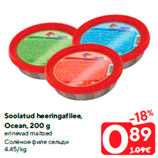 Allahindlus - Soolatud heeringafilee, Ocean, 200 g