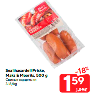 Allahindlus - Sealihasardell Priske, Maks & Moorits, 500 g