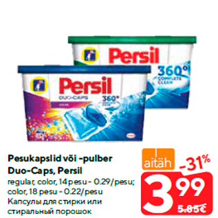 Allahindlus - Pesukapslid või -pulber Duo-Caps, Persil