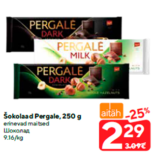 Allahindlus - Šokolaad Pergale, 250 g