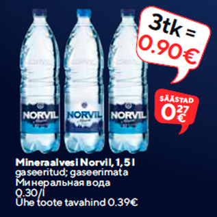 Allahindlus - Mineraalvesi Norvil, 1,5 l