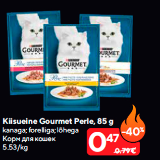 Allahindlus - Kiisueine Gourmet Perle, 85 g