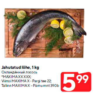 Allahindlus - Jahutatud lõhe, 1 kg