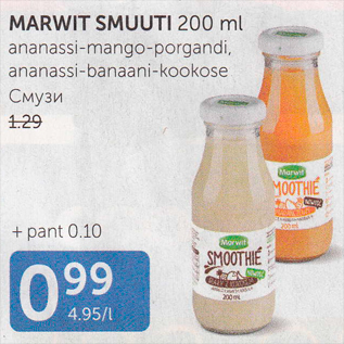 Allahindlus - MARWIT SMUUTI 200 ML