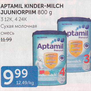 Allahindlus - APTAMIL KINDER-MILCH JUUNIORPIIM 800 G