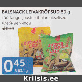 Allahindlus - BALSNACK LEIVAKRÕPSUD 80 G