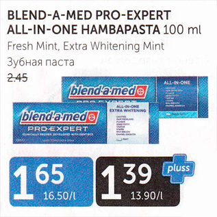 Allahindlus - BLEND-A-MED PRO-EXPERT ALL-IN-ONE HAMBAPASTA 100 ML