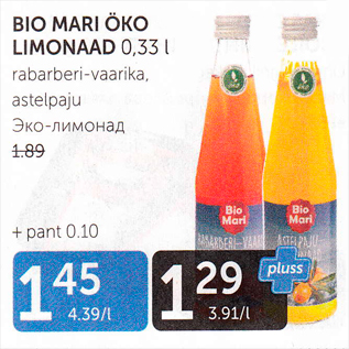 Allahindlus - BIO MARI ÖKO LIMONAAD 0,33 L