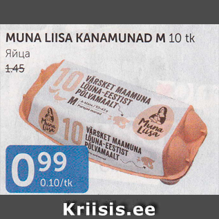 Allahindlus - MUNA LIISA KANAMUNAD M 10 TK