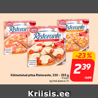 Скидка - Пицца замороженная Ristorante, 330 - 355 г