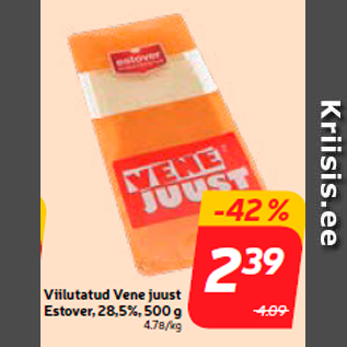 Скидка - Нарезанный русский сыр Estover, 28,5%, 500 г