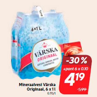 Скидка - Минеральная вода Värska Originaal, 6 х 1 литр