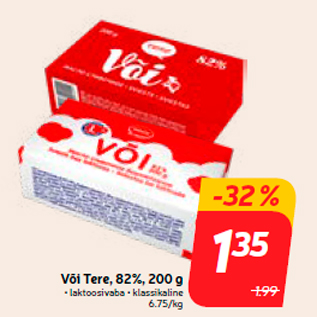 Allahindlus - Või Tere, 82%, 200 g