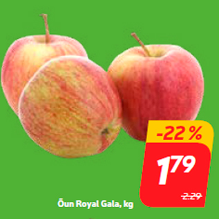 Скидка - Яблоки Royal Gala, кг