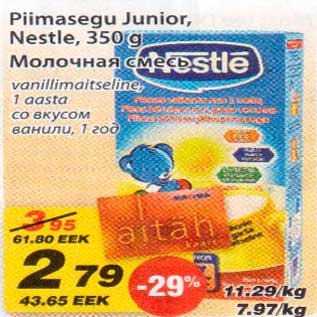 Allahindlus - Piimasegu Junior,Nestle