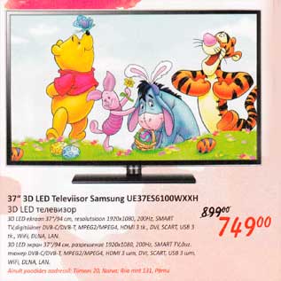 Allahindlus - 37" 3D LED Televiisor Sаmsung UE37ES6100WXXH