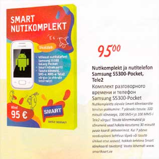 Allahindlus - Nutikomplekt ja nutitelefon Samsung S5300-Pocket, Tele2