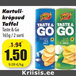 Скидка - Картофельные чипсы Taffel