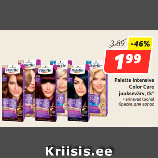 Allahindlus - Palette Intensive Color Care juuksevärv, tk*