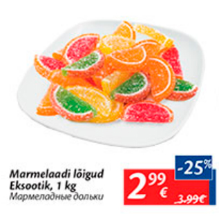 Allahindlus - Marmelaadi lõigud Eksootik, 1 kg