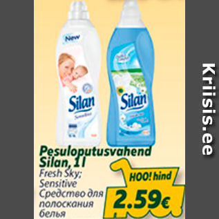 Allahindlus - Pesuloputusvahend Silan, 1 l