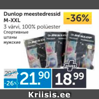 Allahindlus - Dunlop meestedressid