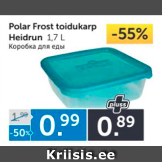 Allahindlus - Polar Frost toidukarp Heidrun 1,7 l