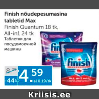 Allahindlus - Finish nõudepesumasina tabletid Max