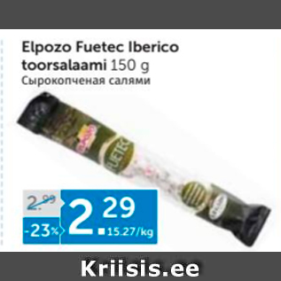 Allahindlus - Elpozo Fuetec Iberico toorsalaami 150 g