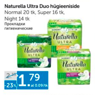 Allahindlus - Naturella Ultra Duo hügieeniside