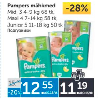 Allahindlus - Pampers mähkmed