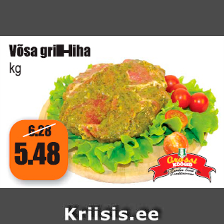 Allahindlus - Võsa grill-liha kg