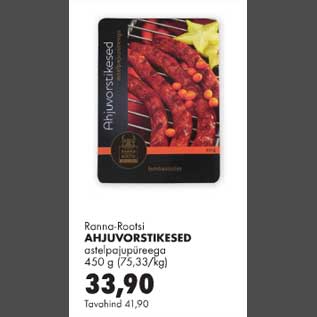 Allahindlus - Ranna-Rootsi ahjuvorstikesed astelpajupüreega