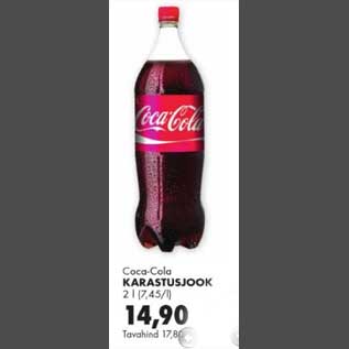 Allahindlus - Coca-Cola karastusjook