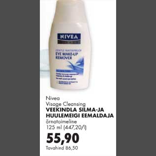 Скидка - Nivea