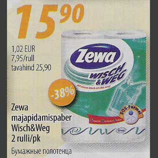 Allahindlus - Zewa majapidamispaber Wisch&Weg