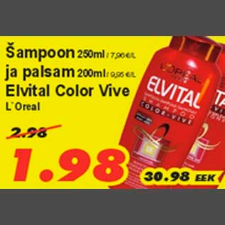 Allahindlus - Šampoon ja palsam Elvital Color Vive L`Oreal