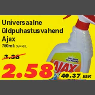 Allahindlus - Universaalne üldpuhastusvahend Ajax