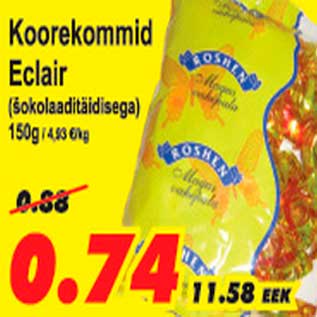 Скидка - Сливочные конфеты с шоколадной начинкой