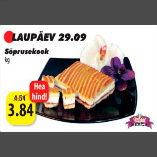 Скидка - Пирог Sõpruse