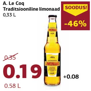 Скидка - Традиционный лимонад A. Le Coq