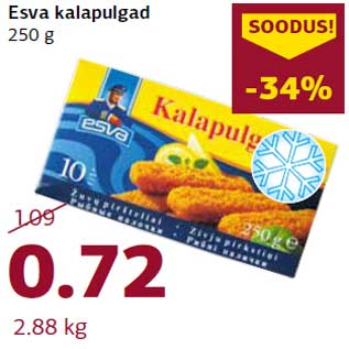 Скидка - Рыбные палочки Esva 250 г