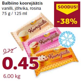 Скидка - Мороженое Balbiino